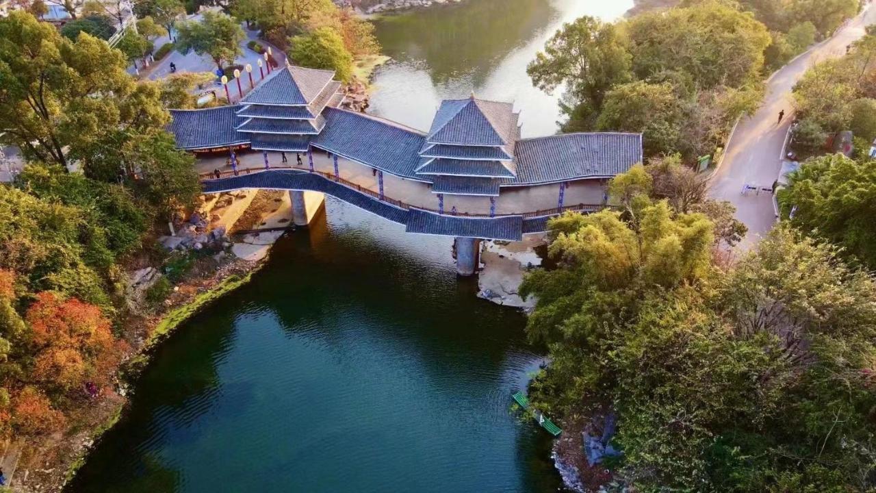Secret Courtyard Resort Hotel Гуейлин Екстериор снимка
