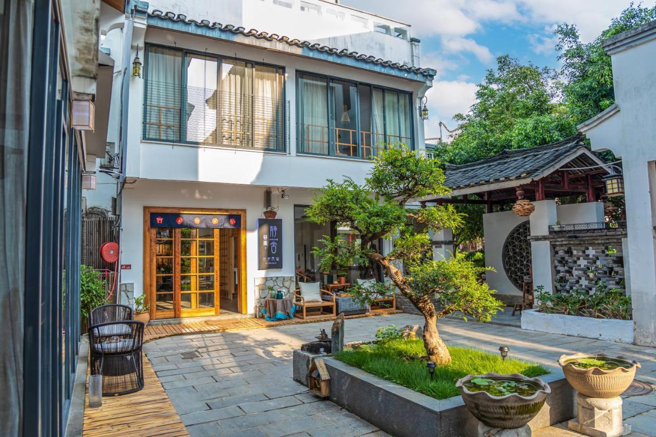 Secret Courtyard Resort Hotel Гуейлин Екстериор снимка