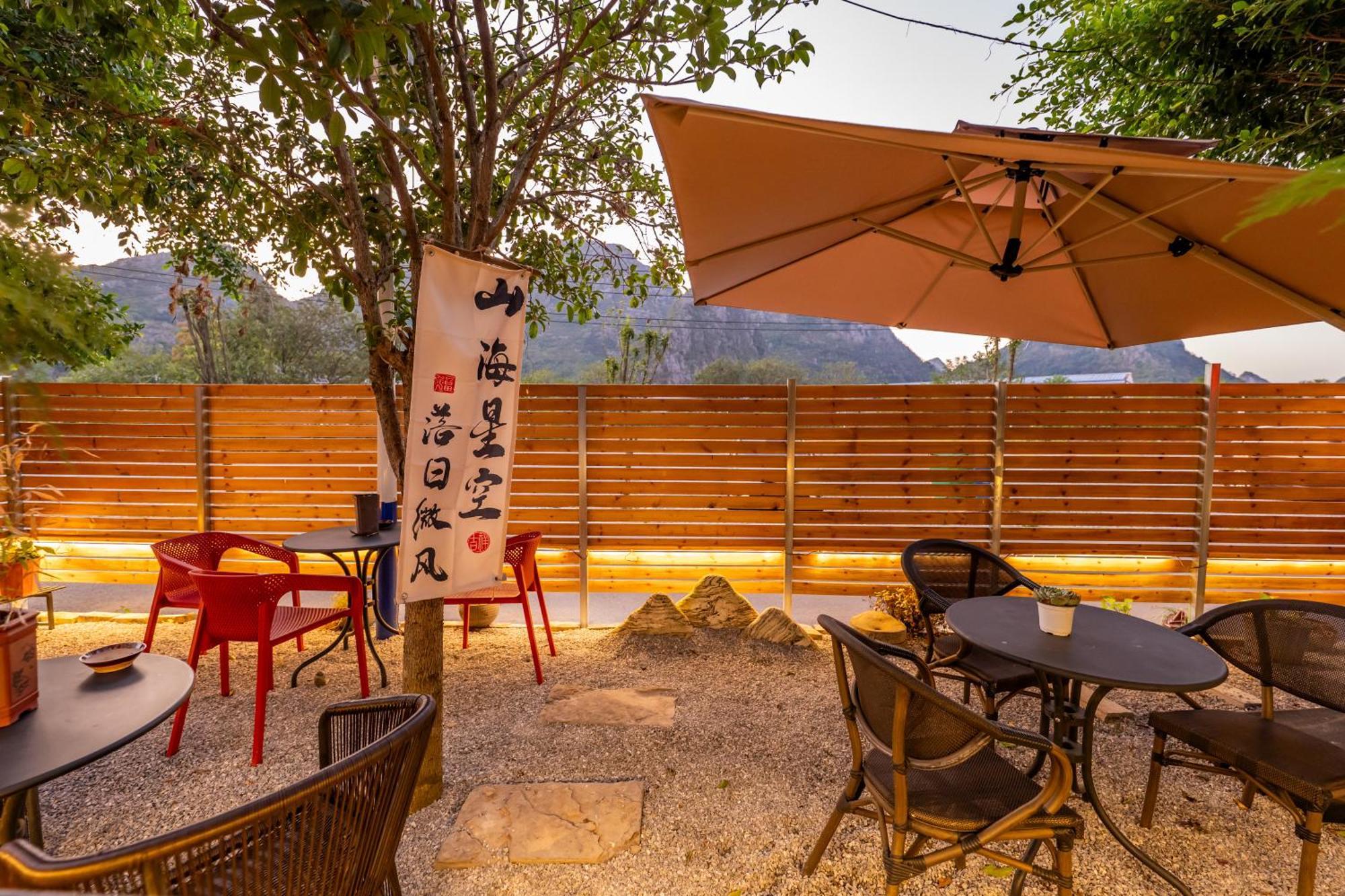 Secret Courtyard Resort Hotel Гуейлин Екстериор снимка
